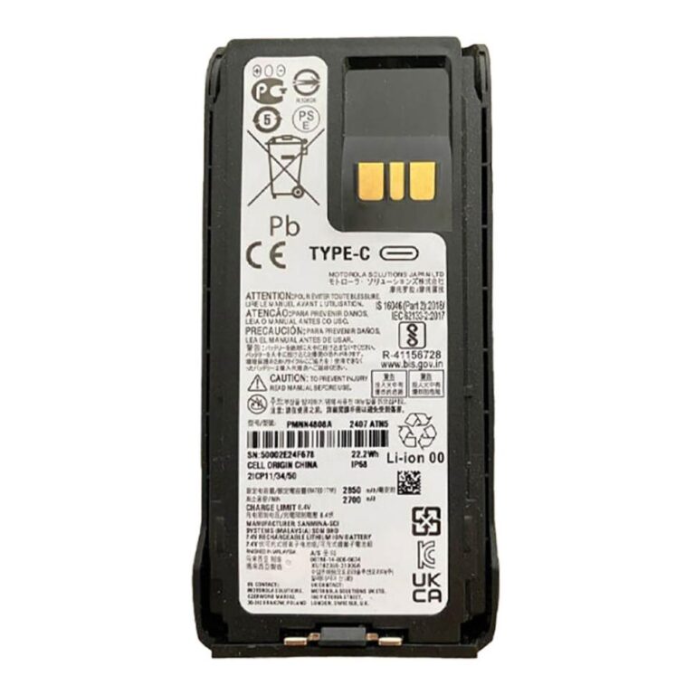 Аккумуляторная батарея PMNN4808A USB Type-C для раций Motorola R7 R7A FKP/NKP