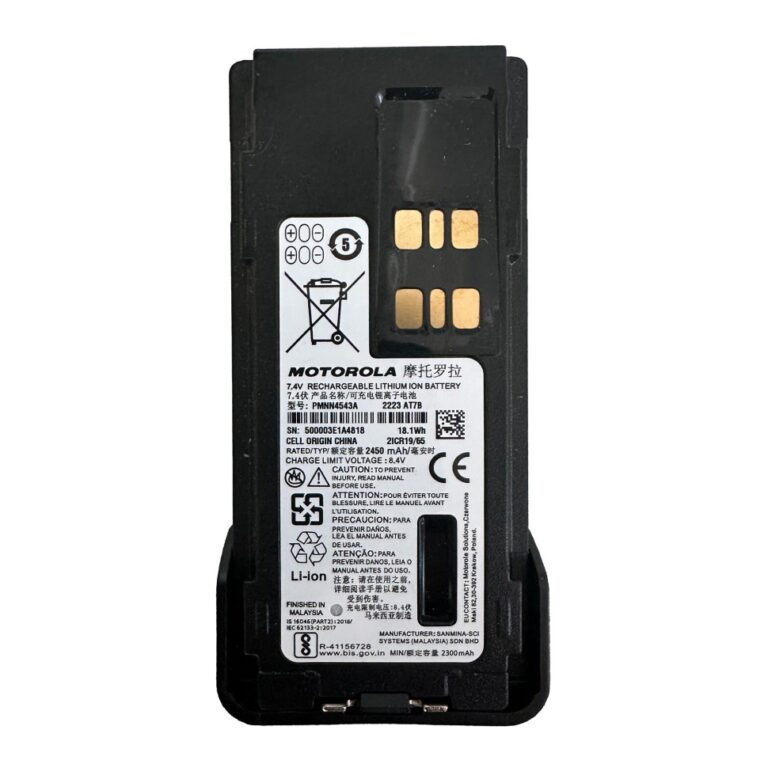 Аккумуляторная батарея Motorola PMNN4543A 2450mAh для раций DP4400/4600/4800 (UA CERT)