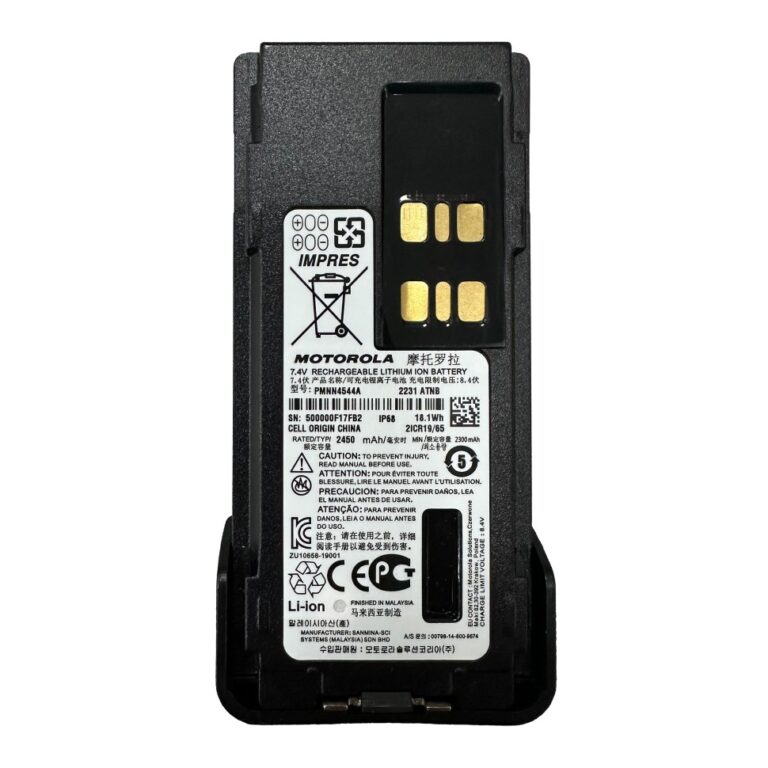 Аккумуляторная батарея Motorola IMPRES PMNN4544A 2450mAh для раций DP4400/4600/4800 (UA CERT)